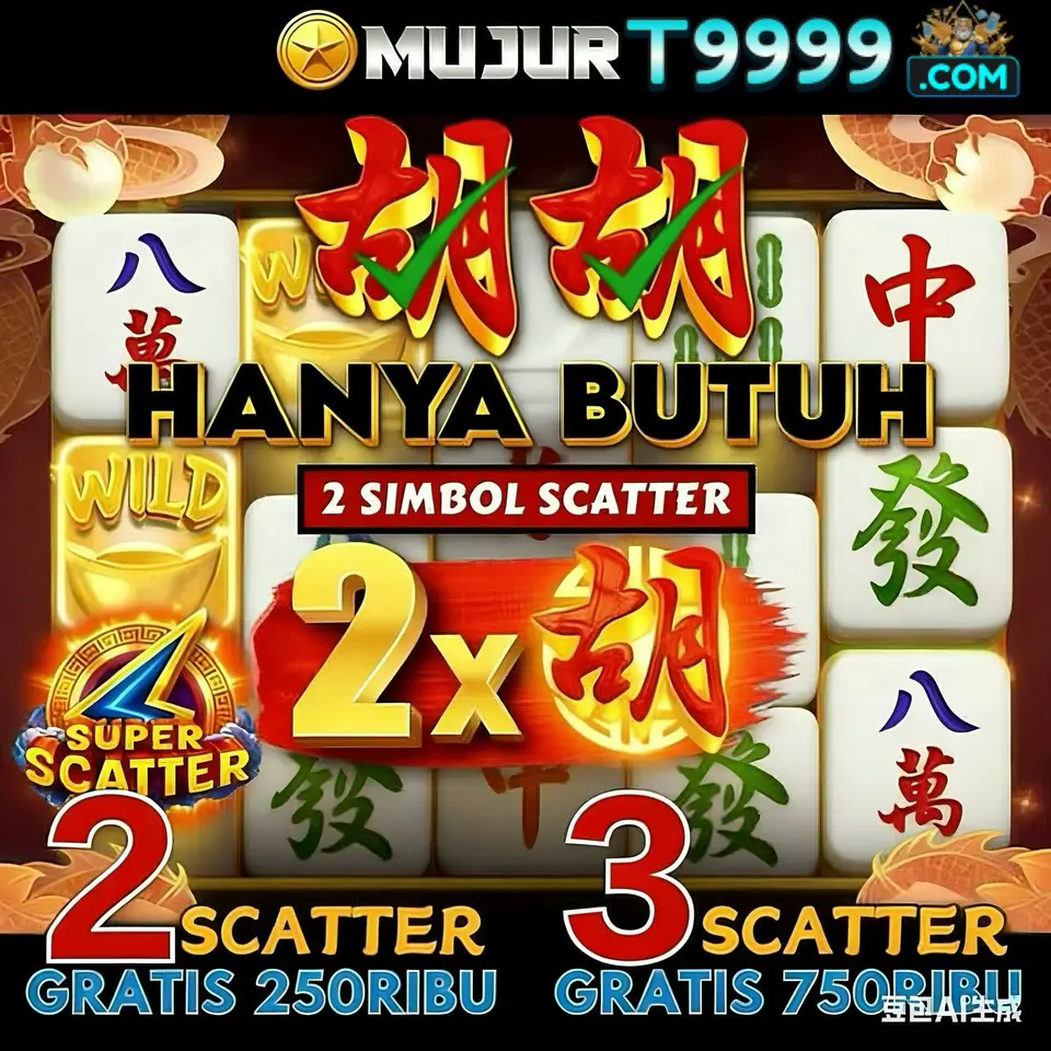 t9999 APK